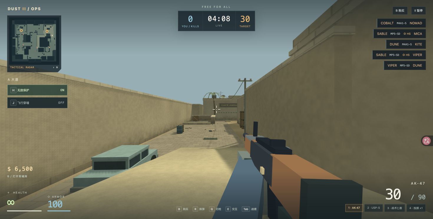 Desert Operations — the Dust2 map rebuilt in a browser, mid-firefight against bots.