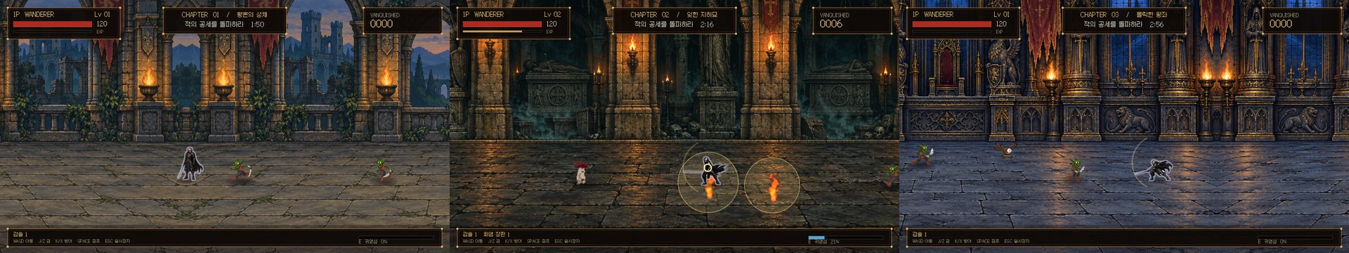 The three generated stage backgrounds in the game: twilight courtyard, forgotten crypt, fallen throne hall