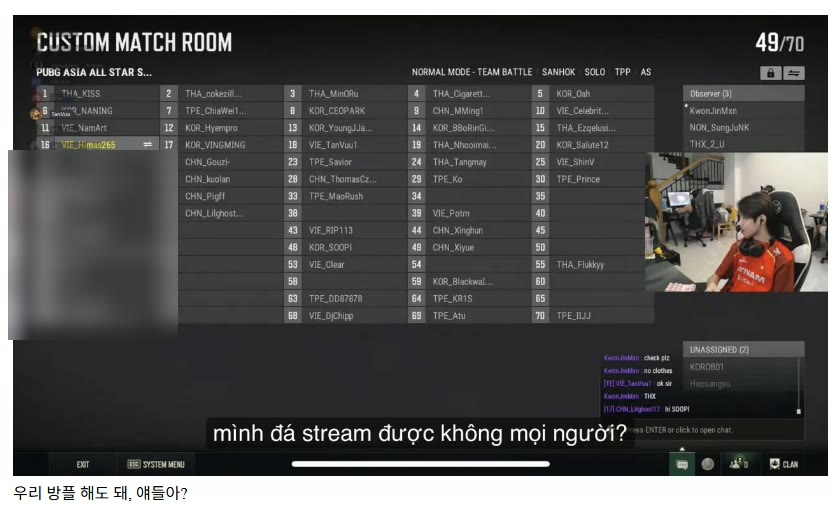 A frame from HIMASS’s 2025 Asia Stars stream with the subtitle “mình đá stream được không mọi người?” — “can we stream-snipe, everyone?”